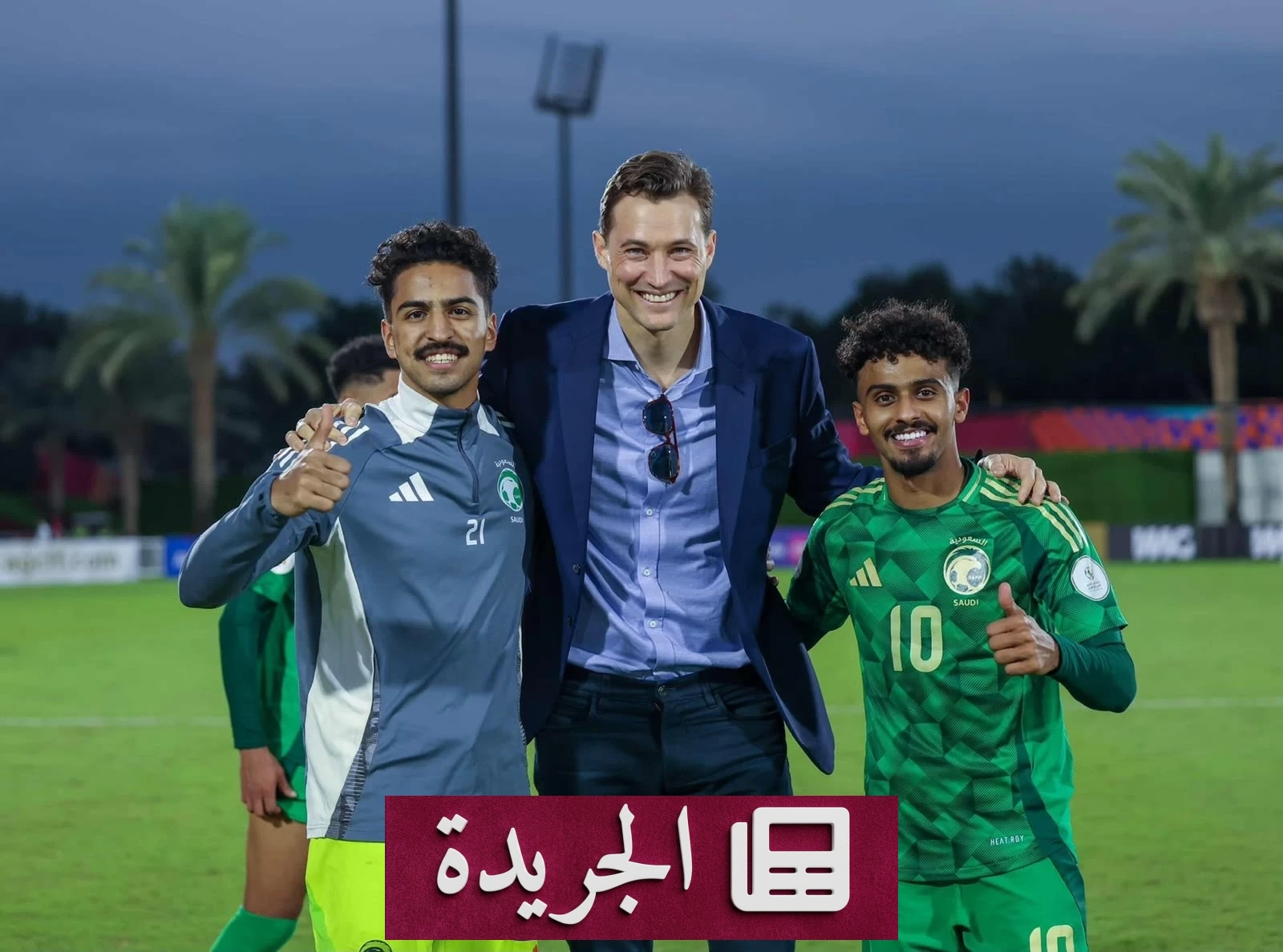 صورة تجمع مالك نادي الخلود بن هاربورغ واللاعب عبدالعزيز العليوة خلال رسالة الوداع عبر منصة إكس