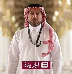 وفاة زوجة الزميل علي الحربي في المدينة المنورة - آخر الأخبار - الجريدة