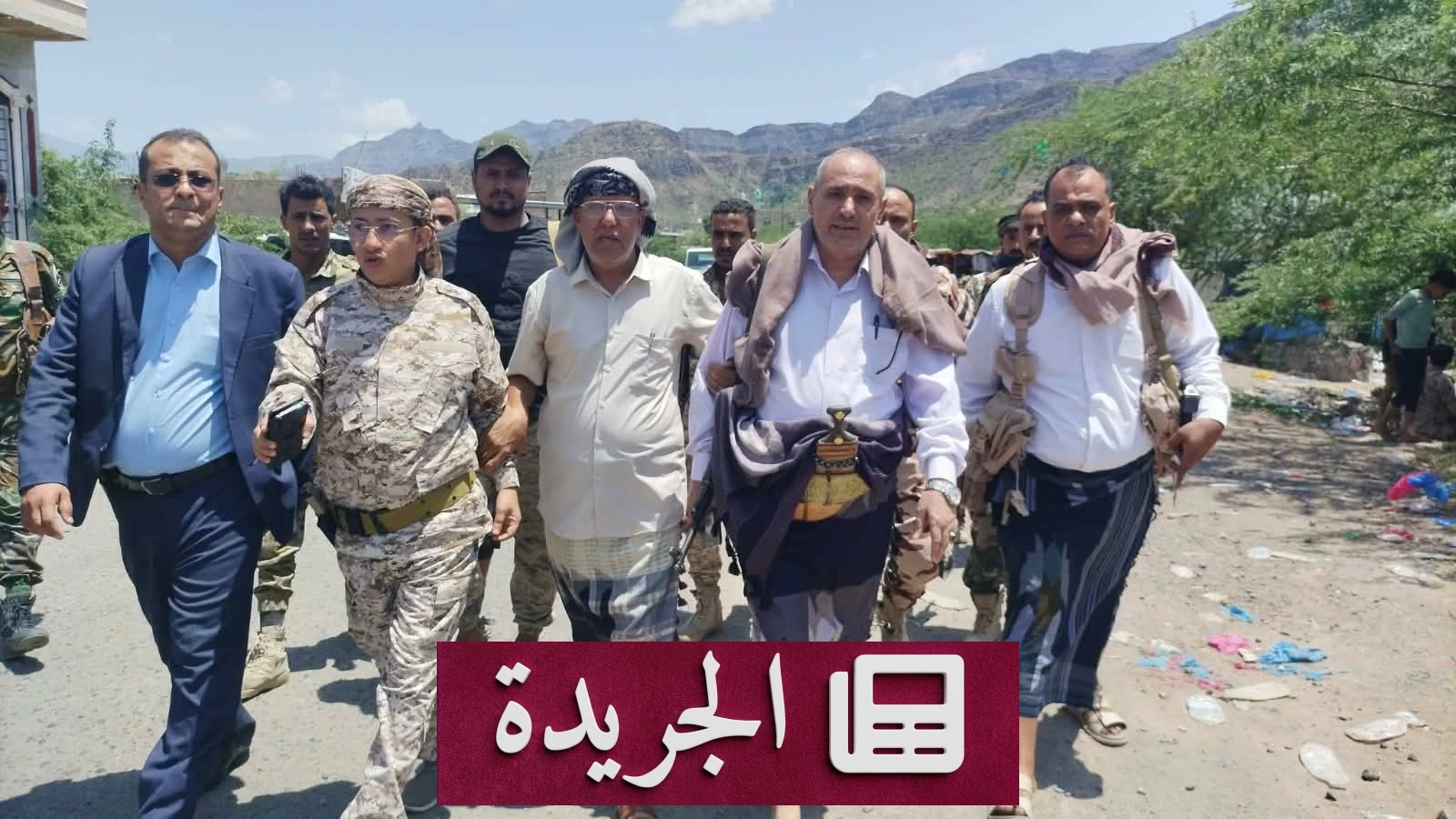 وكيل أول محافظة تعز يتفقد أبطال جبهة الكدحة ويؤكد دعم المرابطين - آخر الأخبار - الجريدة