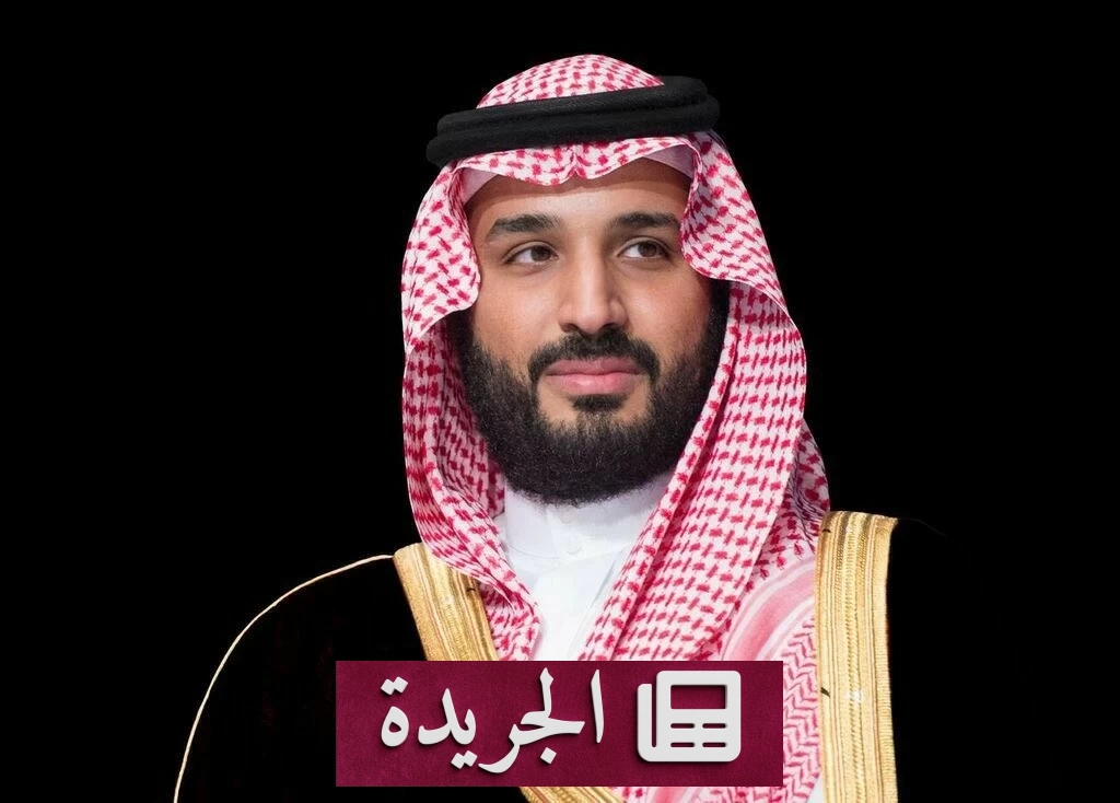 ولي العهد يستقبل رسالة رسمية من رئيس وزراء بنغلاديش - آخر الأخبار - الجريدة
