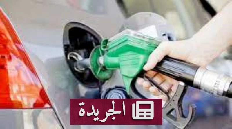 وزارة النفط العراقية تتوقع حل أزمة البنزين قريباً - أخبار أونلاين