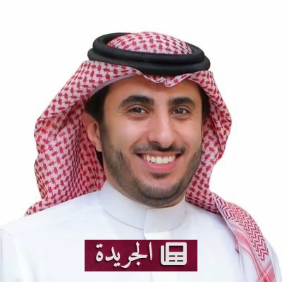 وزارة الصناعة تعلن توفير أكثر من 2484 فرصة عمل جديدة في مختلف مناطق المملكة - آخر الأخبار - الجريدة