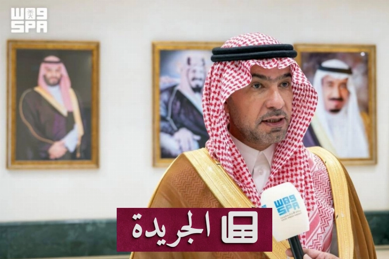 وزير الإسكان يبرز الإنجازات التنموية في تبوك ويدعو للاستثمار - آخر الأخبار - الجريدة