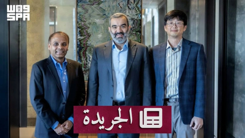 وزير الاتصالات السعودي يعقد اجتماعات استراتيجية في وادي السيليكون لتعزيز الاستثمارات التقنية - آخر أخبار الجريدة