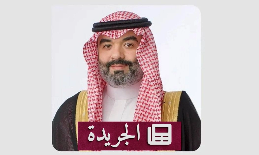 وزير الاتصالات المهندس عبدالله السواحه يرفع الشكر لولي العهد على مبادرة التبرع بالدم لعام 2026