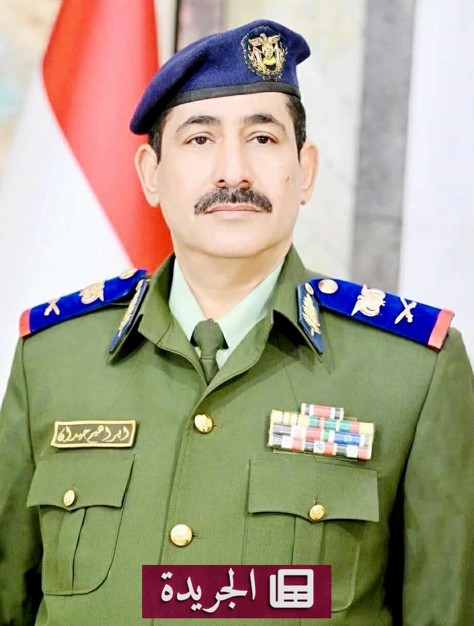وزير الداخلية اليمني: مصير الحوثيين السقوط المدوي بعد القضاء على أطماع إيران - آخر الأخبار - الجريدة