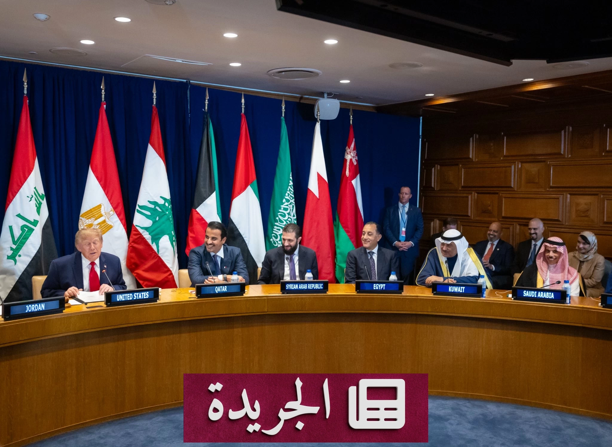 وزير الخارجية السعودي يشارك في اجتماع إقليمي هام بنيويورك على هامش الجمعية العامة للأمم المتحدة - آخر الأخبار - الجريدة