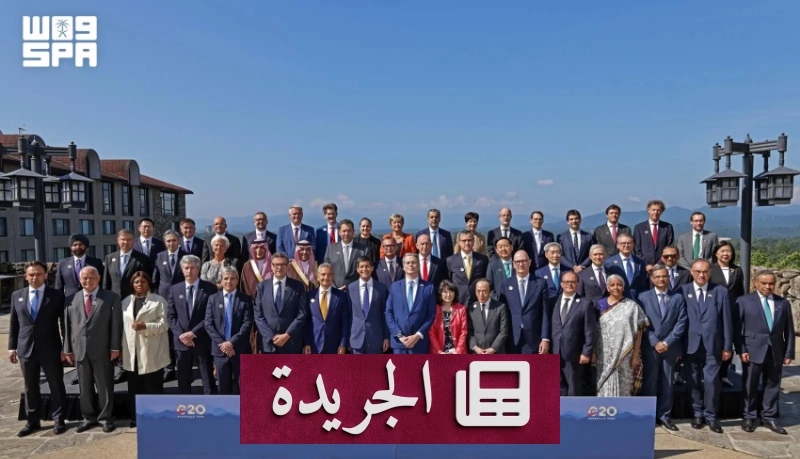 وزير المالية السعودي يحذر من هشاشة الاقتصاد العالمي أمام الصدمات - آخر الأخبار - الجريدة