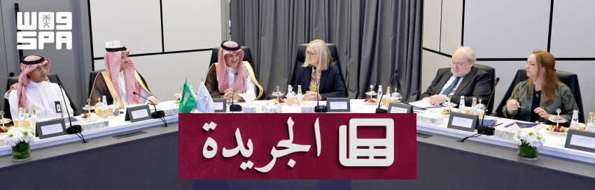 وزير التعليم السعودي يعلن عن مبادرة وطنية لتعزيز المهارات البرمجية للأطفال - آخر الأخبار - الجريدة