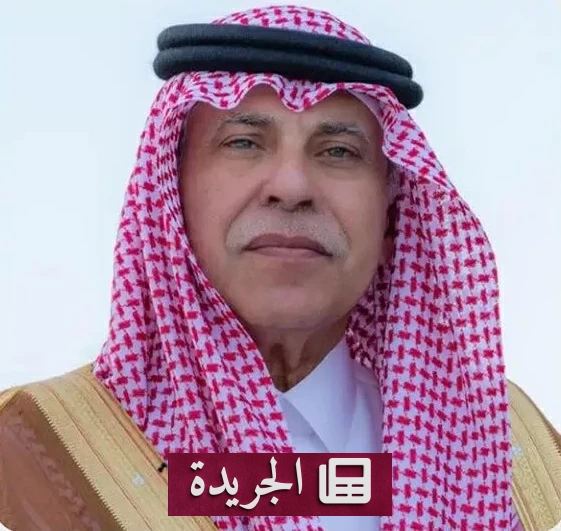 وزير التجارة يعين أعضاء مجلس إدارة غرفة حفر الباطن الجديدة - آخر أخبار الجريدة
