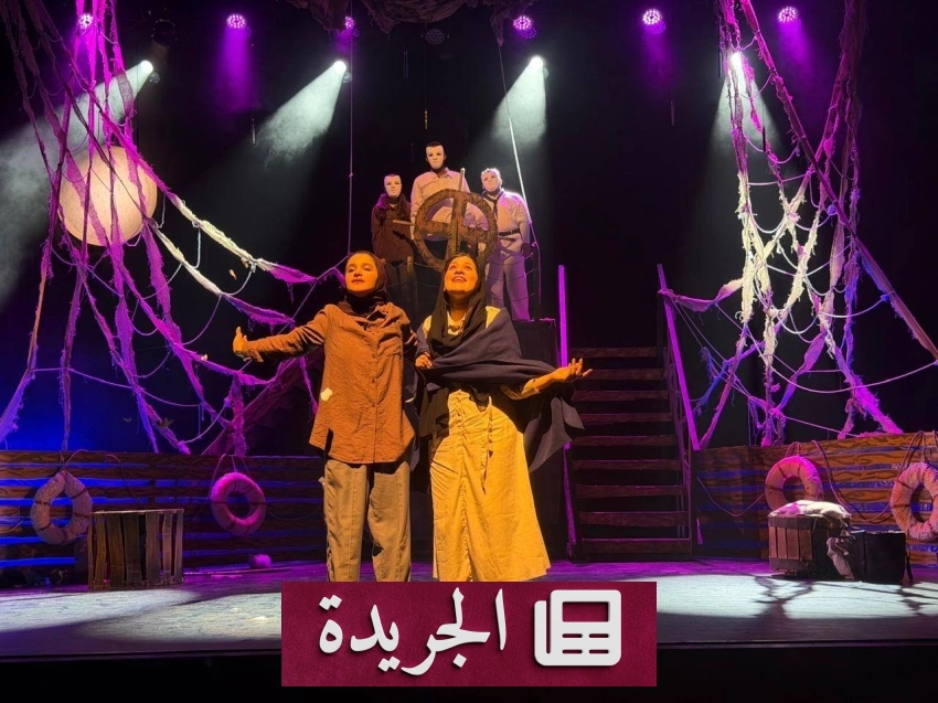 رابطة العالم الإسلامي تندد بالهجمات الإسرائيلية المتواصلة على المسجد الأقصى - آخر الأخبار - الجريدة