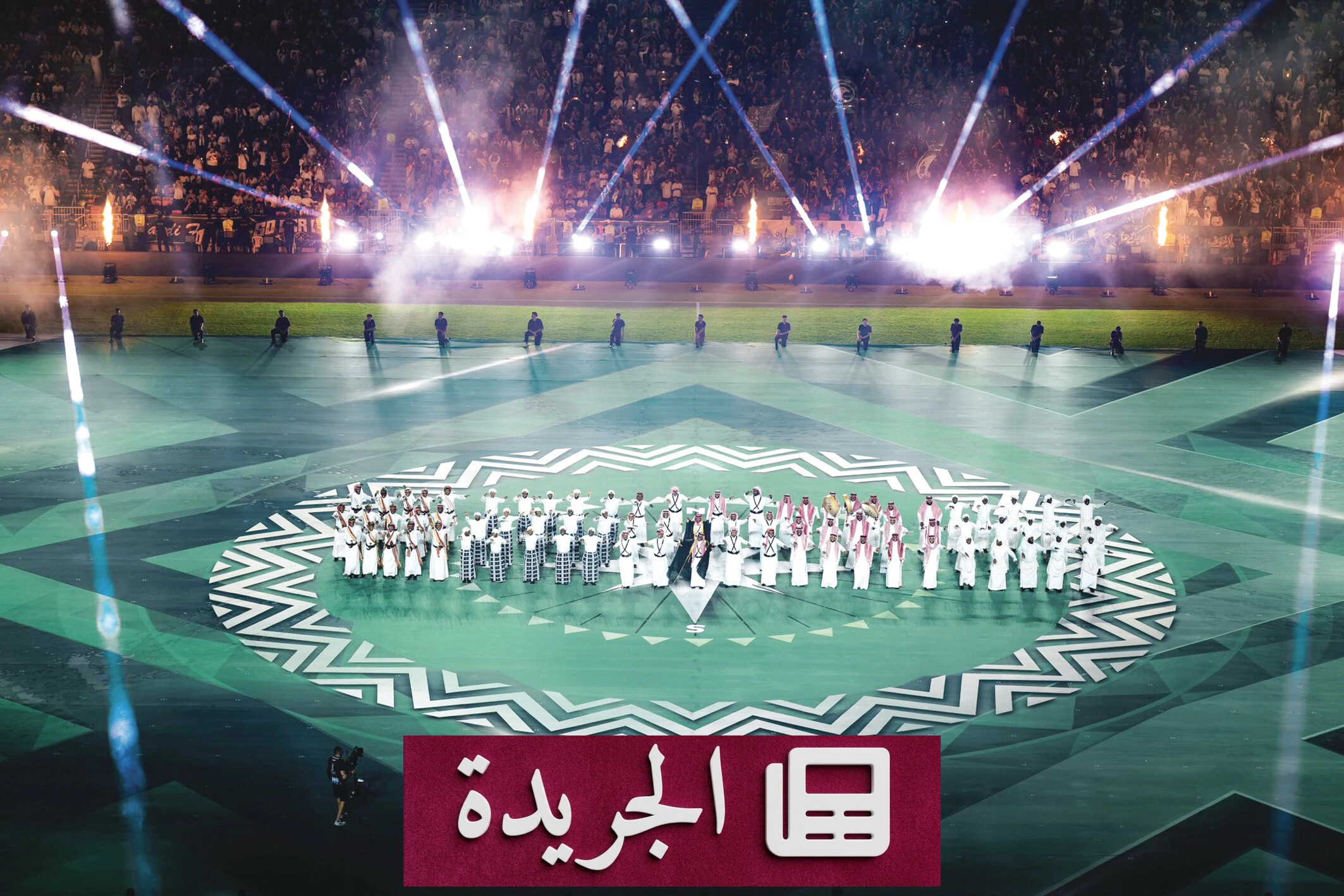 رأي أحادي في البطولة الخليجية بجدة.. هل يعكس حقيقة المشهد؟ - آخر الأخبار - الجريدة