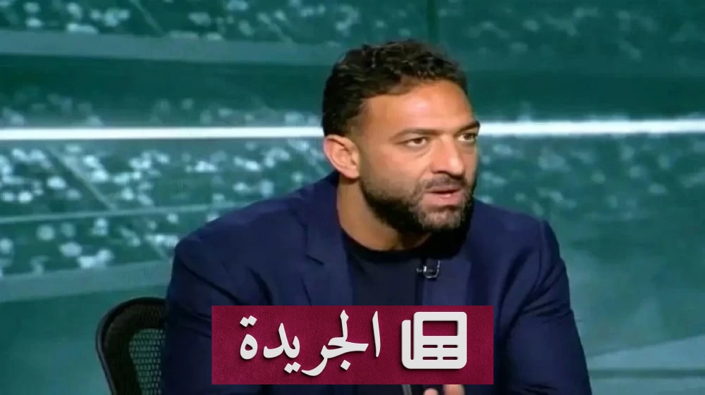 رفض نجل ميدو الإشكال على حكم حبسه بتهمة حيازة المخدرات - آخر الأخبار - الجريدة