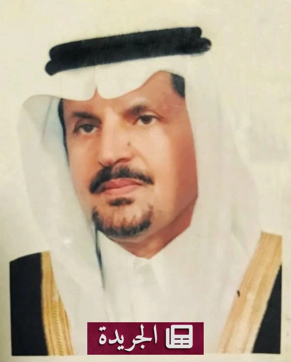 رحيل المربي أحمد المليص.. سيرة حافلة بالعطاء والوفاء - آخر الأخبار - الجريدة