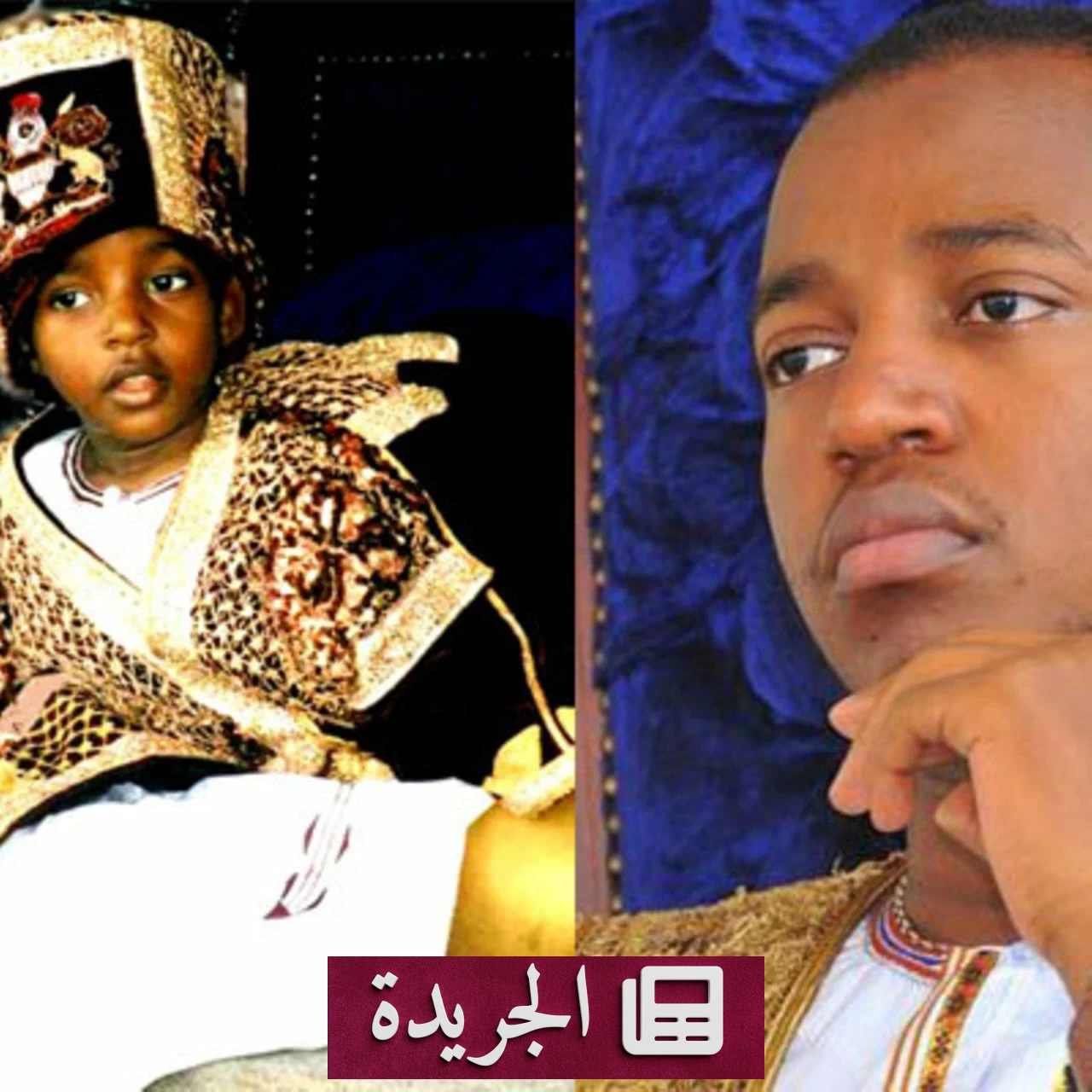 رحيل أصغر ملك حاكم في العالم عن عمر 34 عاماً - آخر أخبار الجريدة