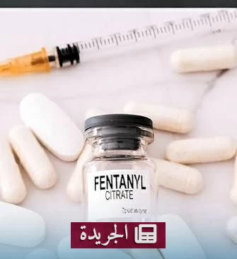 رحيل فنانة أمريكية شهيرة جراء مزيج قاتل من المخدرات - آخر أخبار الجريدة