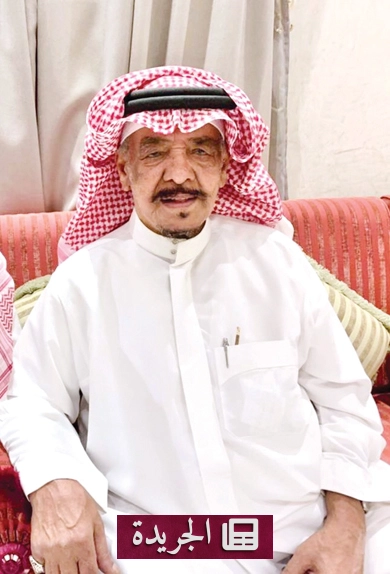رحيل رمز رياضي كبير عبدالرحمن الموزان عن 92 عاماً - آخر الأخبار - الجريدة