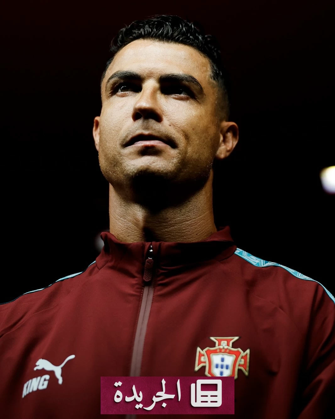 رونالدو يعلن كشف أسباب مغادرته معسكر المنتخب البرتغالي - آخر الأخبار - الجريدة