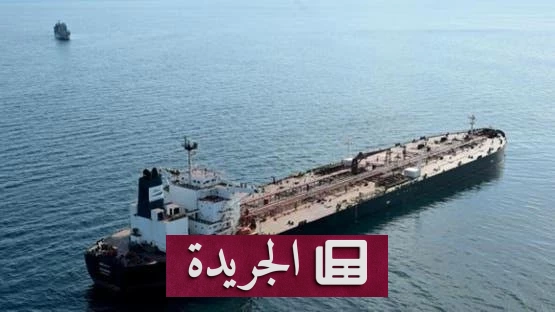 روسيا تمدد حظر تصدير الديزل حتى نهاية سبتمبر - آخر الأخبار - الجريدة