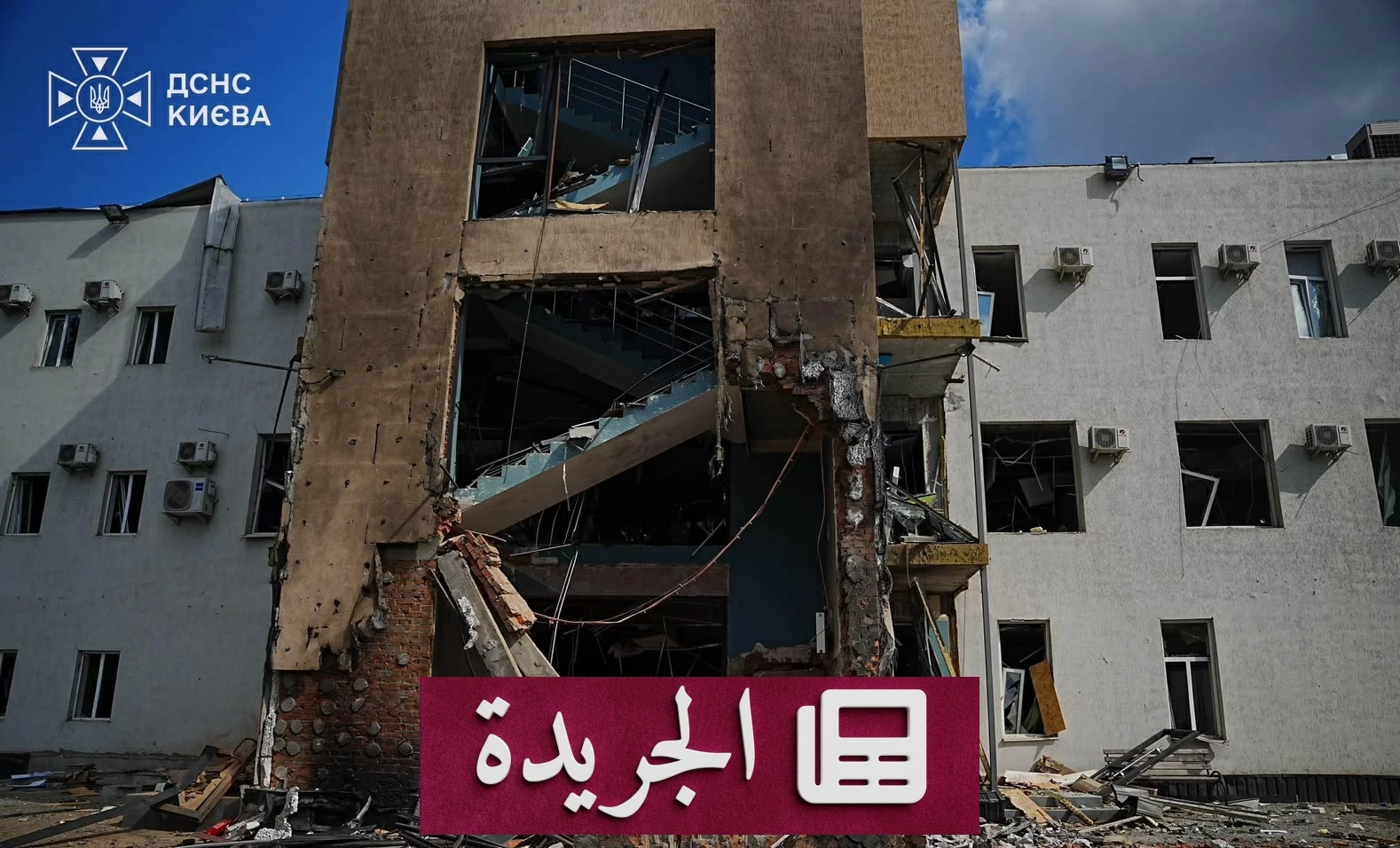 صورة تظهر أضرار قصف روسي على مبان في كييف بعد هجوم جوي واسع النطاق