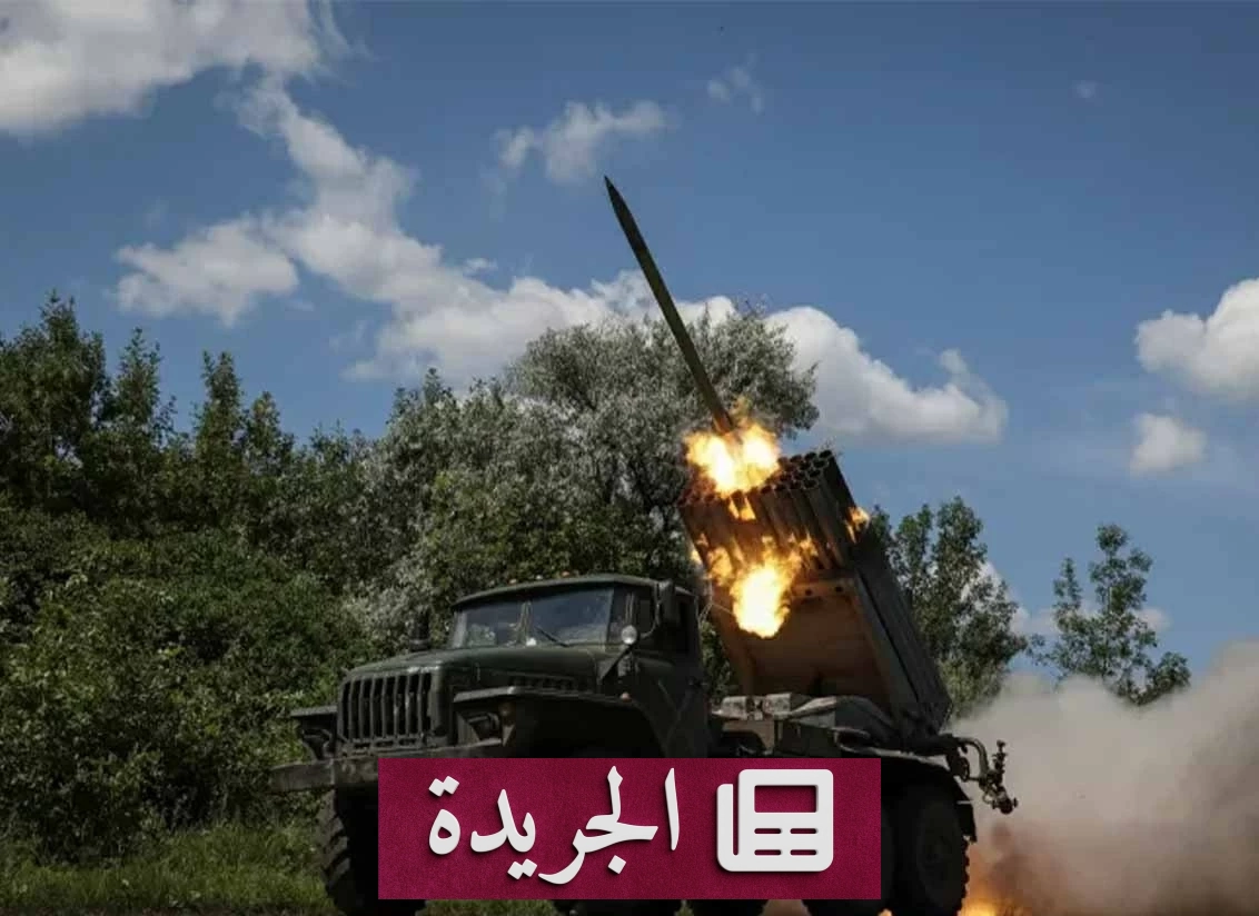 روسيا تتهم أوكرانيا بمحاولة اغتيال السفير البريطاني في موسكو - آخر الأخبار - الجريدة
