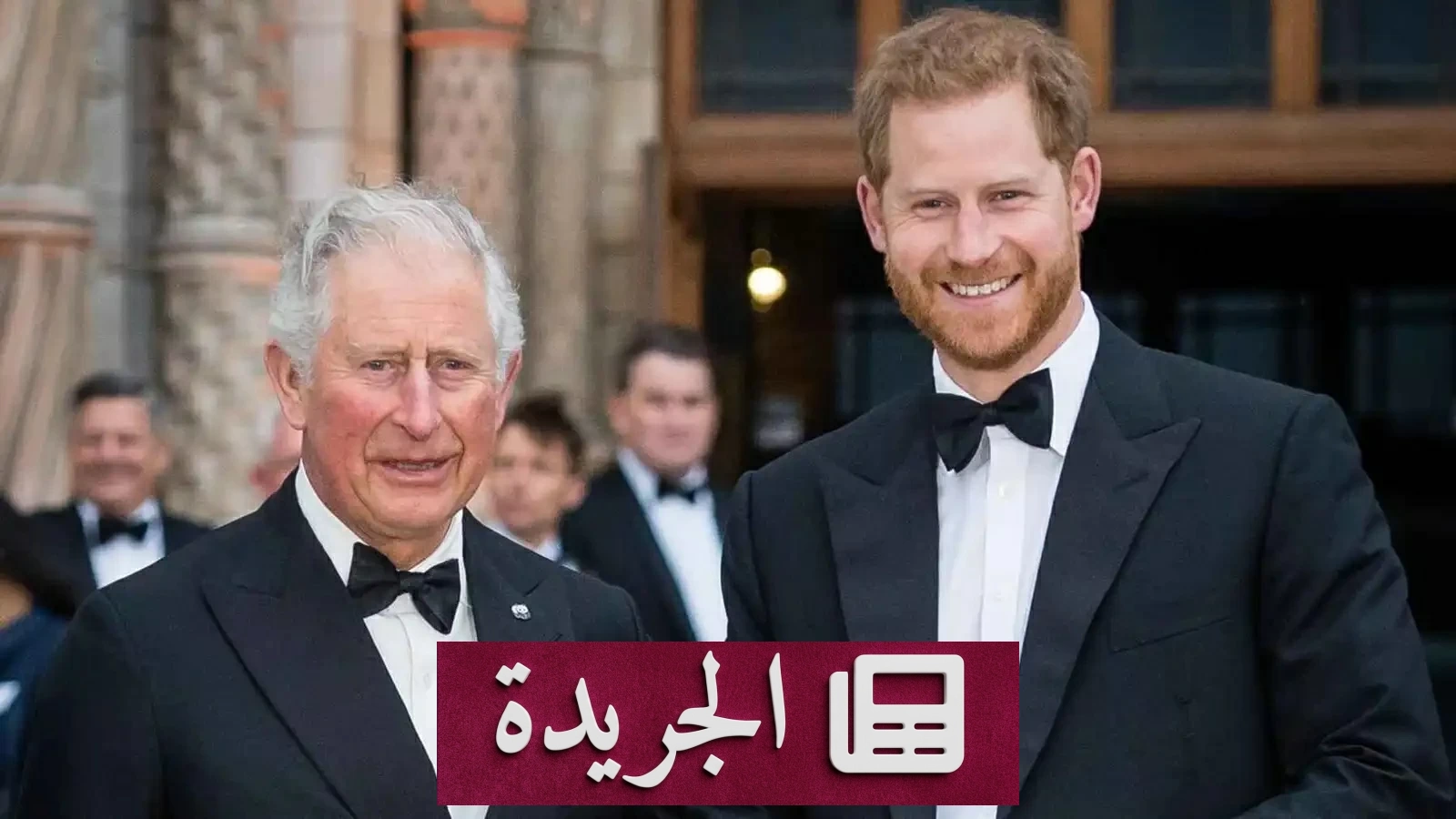 رسالة ملكية تحسم مصير الأمير هاري وزوجته ميغان في العائلة المالكة - آخر أخبار الجريدة