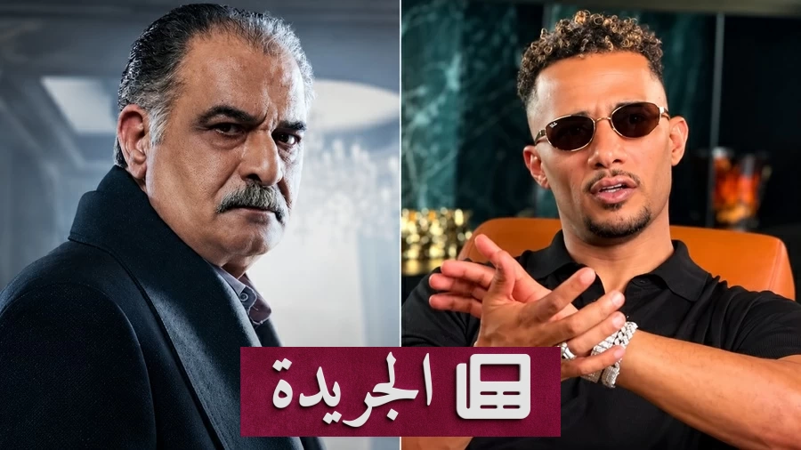 رياض الخولي ينتقد محمد رمضان بحدة ويصفه بالاستفزازي والاستعراضي - آخر الأخبار - الجريدة