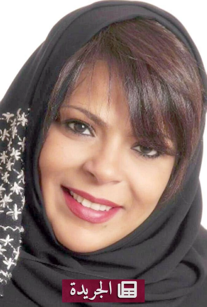 ريـم الـديني تـطل بـ«نـبض» جـديد يـتجـاوز الـلـون والـلـوحـة - آخر الأخبار - الجريدة