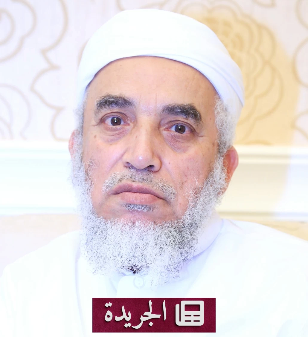 رئيس علماء اليمن يحذر من عداء الحوثي للإسلام بعد استهداف مكة - آخر الأخبار - الجريدة
