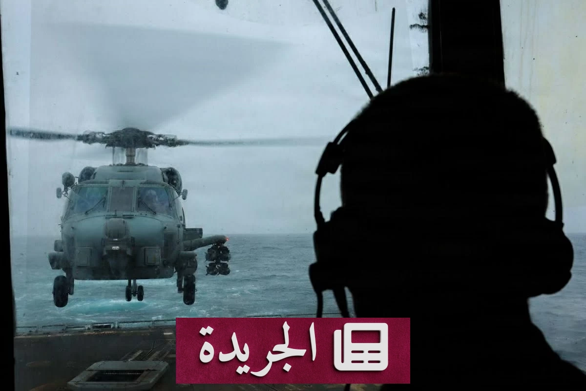 رئيس الكونغرس الأمريكي: قطعنا رأس الثعبان ولا نثق بإيران - آخر الأخبار - الجريدة