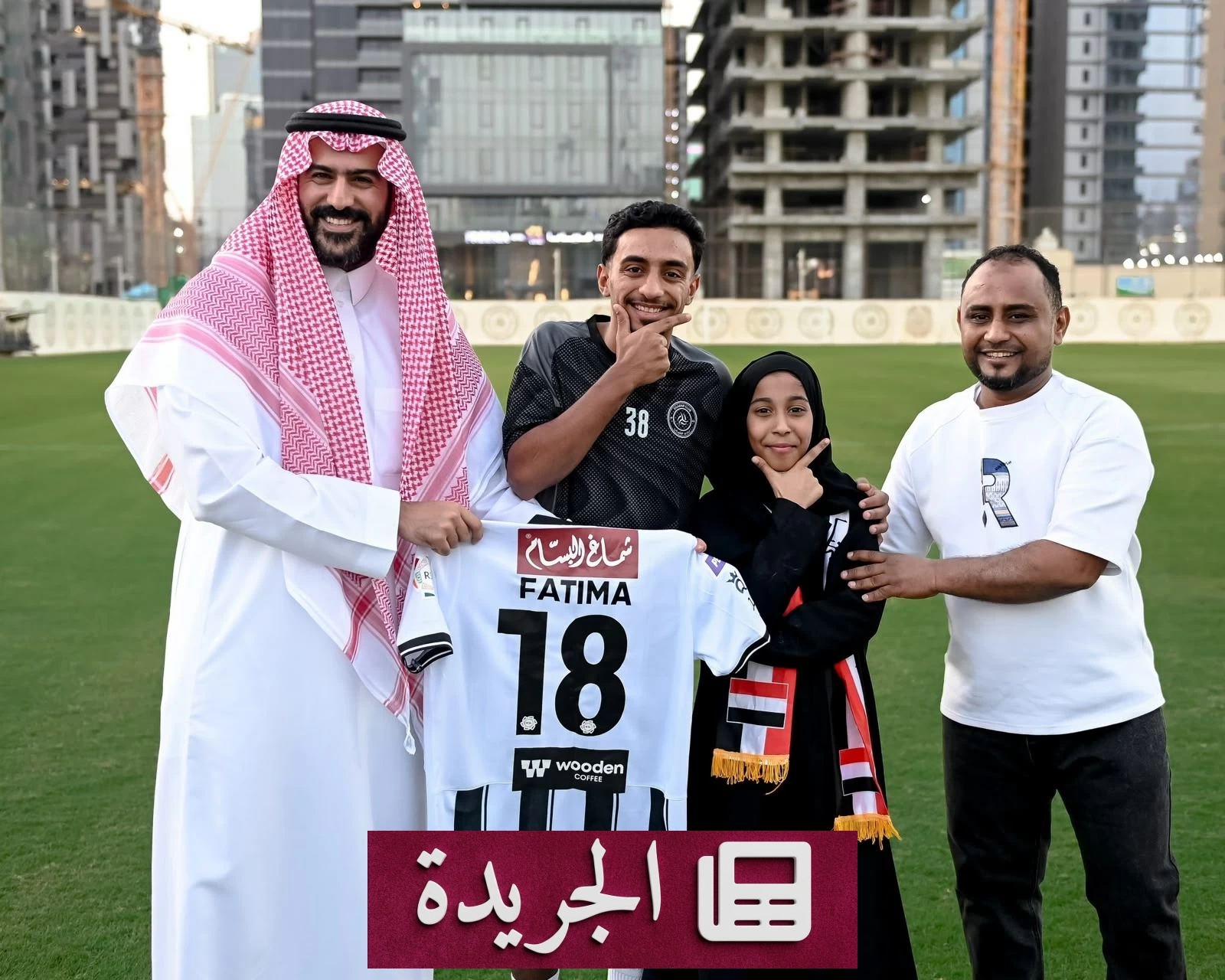 رئيس الشباب يفتح مدرجات «الليوث» أمام الجمهور اليمني مجاناً - آخر أخبار الجريدة