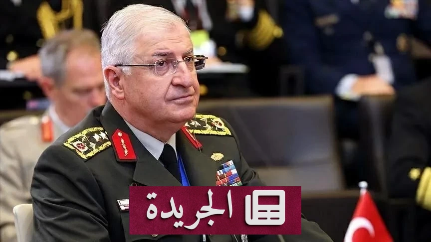 رئيس أركان تركيا يصل الرياض لبحث تنفيذ اتفاقية مكة الدفاعية - آخر أخبار الجريدة