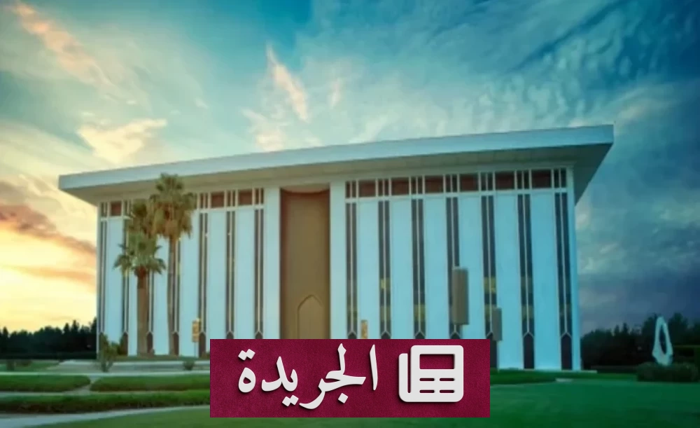 ساما ترخص 78 شركة تمويل في السعودية بعد منح رخصة جديدة - آخر الأخبار - الجريدة