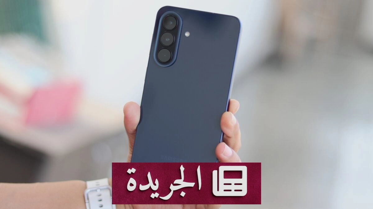 صورة لهاتف سامسونج Galaxy A57 أثناء تحديث نظام أندرويد 17