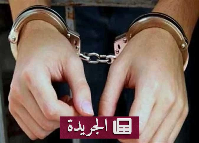 صانع محتوى يتاجر بخصوصيات النساء لجمع المشاهدات - آخر أخبار الجريدة