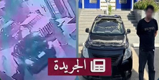 سائق توصيل يدهس فتاة عمدا بعد مشادة في القاهرة.. ووزارة الداخلية تتحرك سريعا - آخر الأخبار - الجريدة