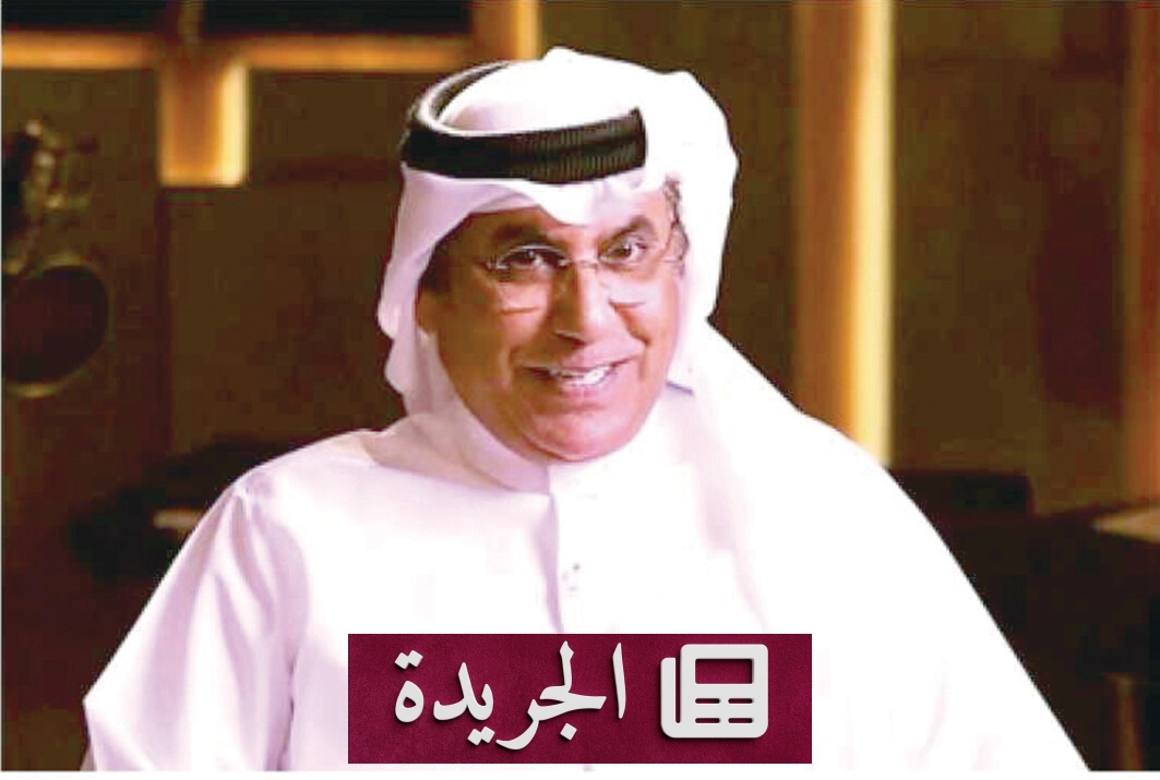 صدور أغنية دروب الشوق تجمع مطر الكواري ومحمد المطوع - آخر الأخبار - الجريدة