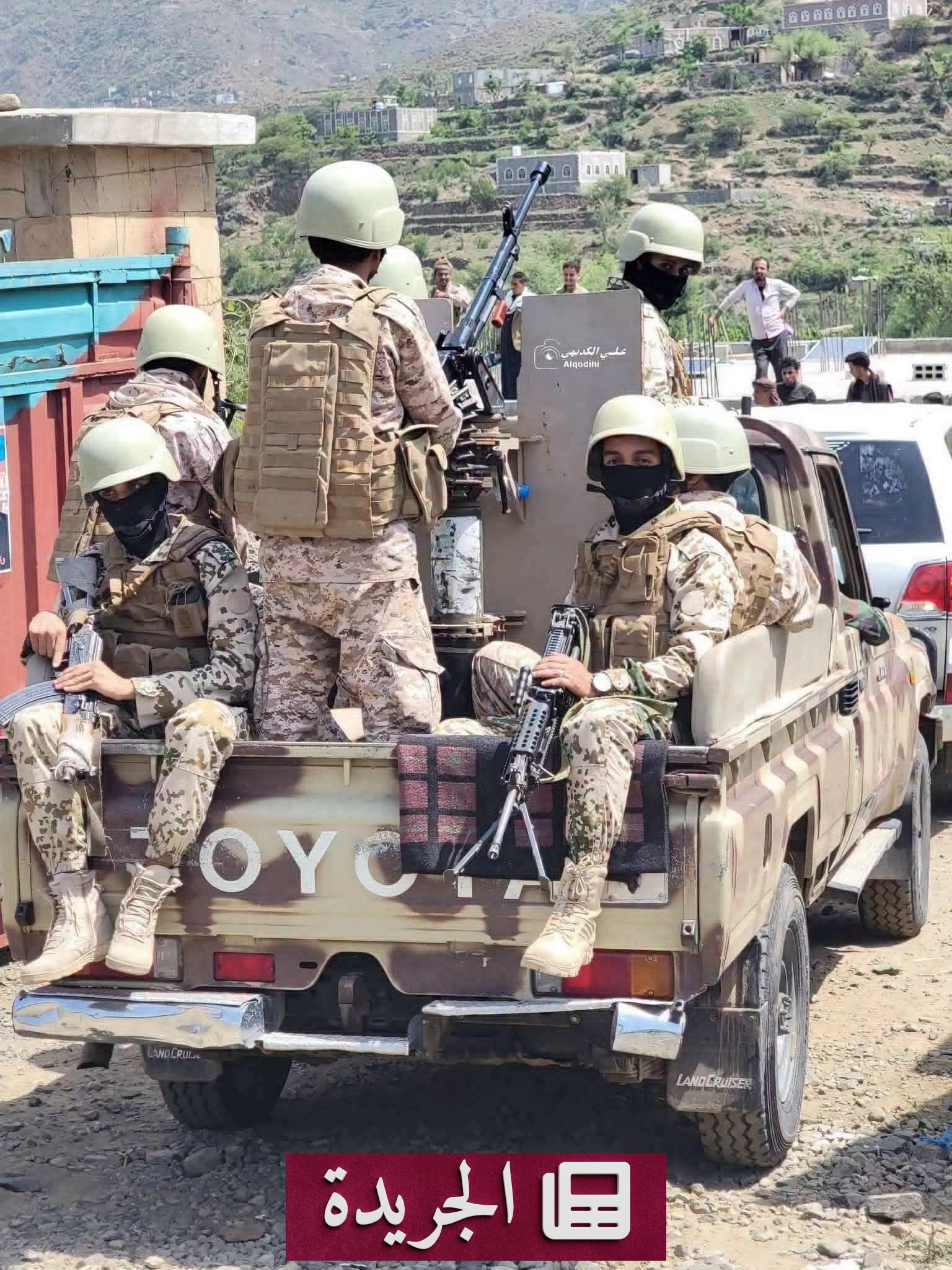 صفعة جديدة للحوثي في تعز.. عشرات القتلى وأسر عنصرين - آخر الأخبار - الجريدة