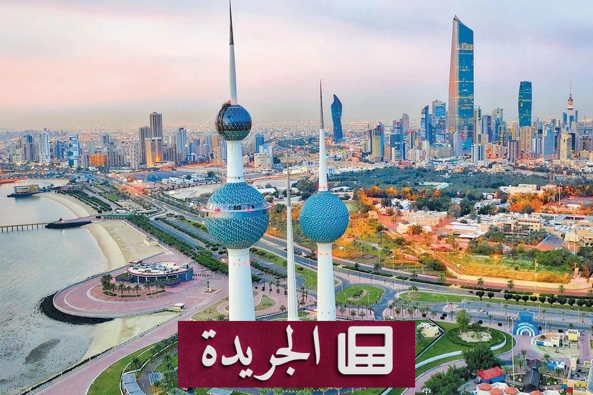 شبكة تستغل التبرعات الخيرية في الكويت وتحقق 60 ألف دينار شهريا - آخر الأخبار - الجريدة