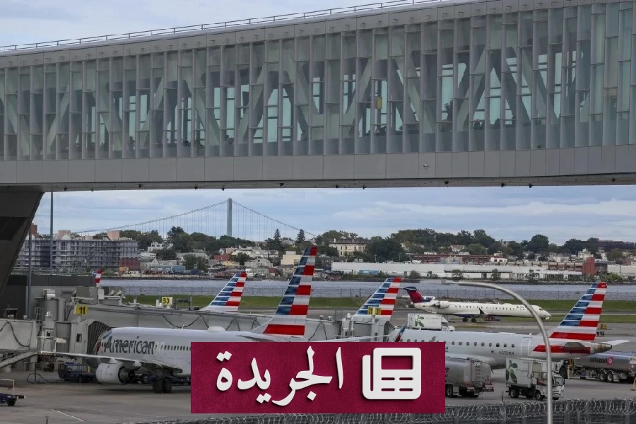 شلل مفاجئ في مطاري نيويورك.. 4 آلاف رحلة تتأخر و400 أخرى تلغى - آخر الأخبار - الجريدة