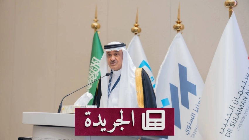 شموخ العطاء.. مبادرات ولي العهد تضيء سماء الوطن - أخبار أونلاين