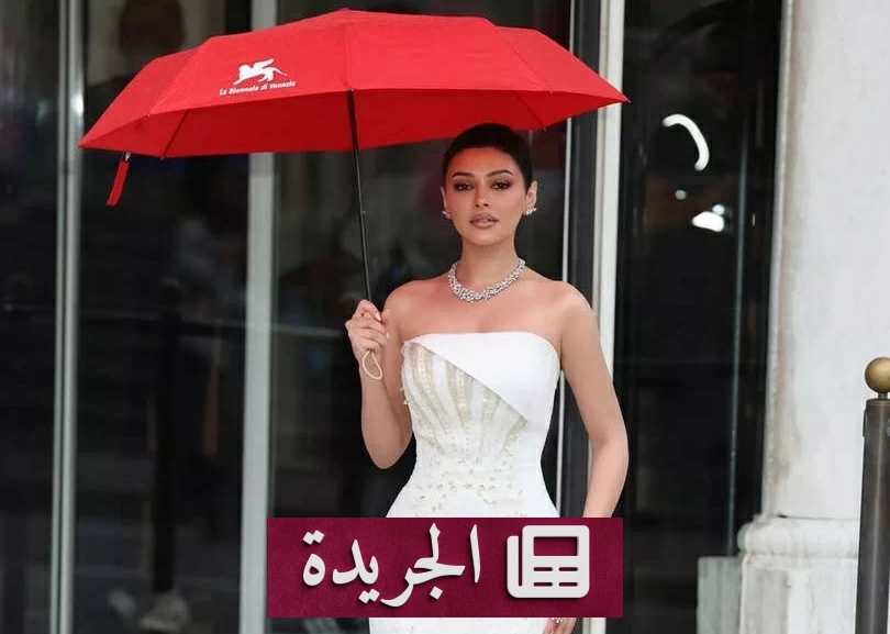 شوق الهادي تبرز في فينيسيا بلمسة أنيقة تثير الإعجاب - آخر الأخبار - الجريدة