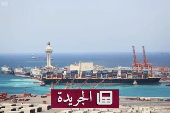شروط جديدة لاستيراد الوقود للسفن في المياه الإقليمية - آخر الأخبار - الجريدة