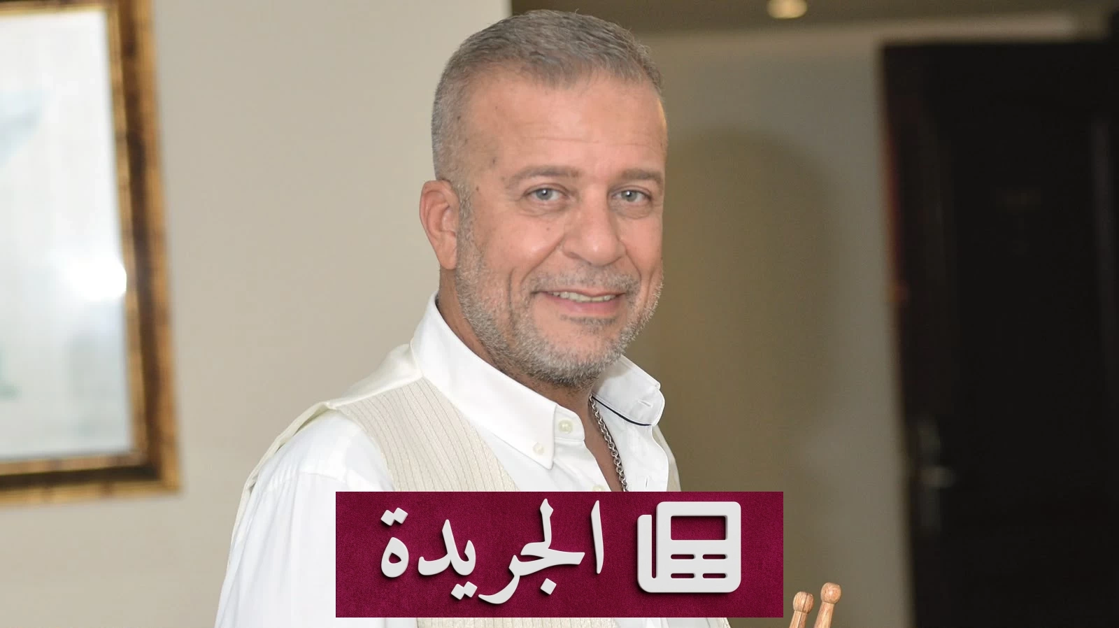 شريف منير: متعطش للأدوار التي تفتح آفاقاً جديدة - آخر الأخبار - الجريدة