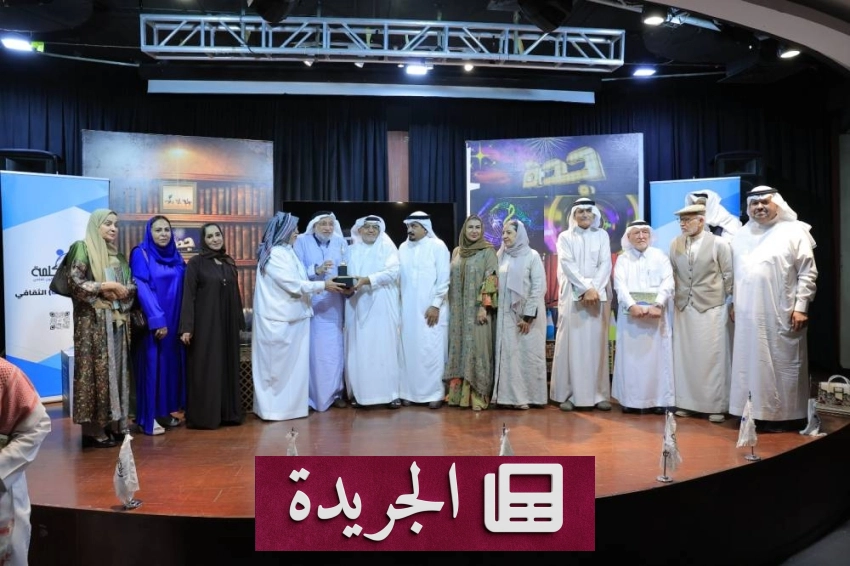 صحيفة المدينة تحتفل بإنجازات المملكة وتطلعاتها المستقبلية - أخبار أونلاين
