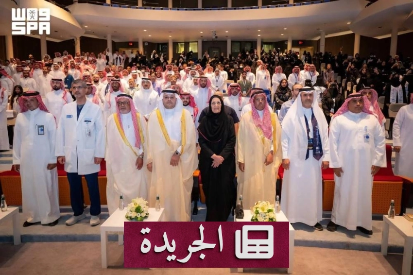 صحيفة المدينة تحتفل بإنجازاتها وتستعرض أبرز أخبار الوطن - آخر أخبار الجريدة