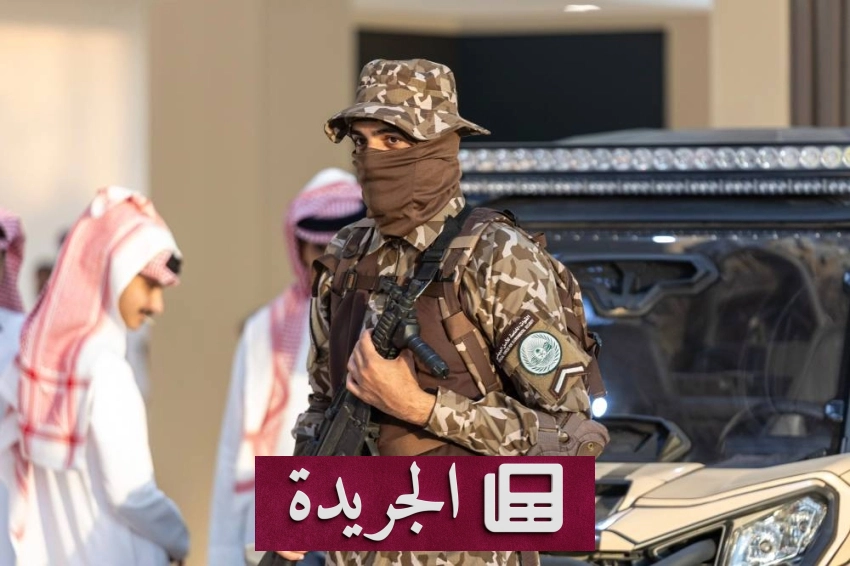 صحيفة المدينة تحتفل بمرور 26 عاماً من التميز الإعلامي - آخر أخبار الجريدة