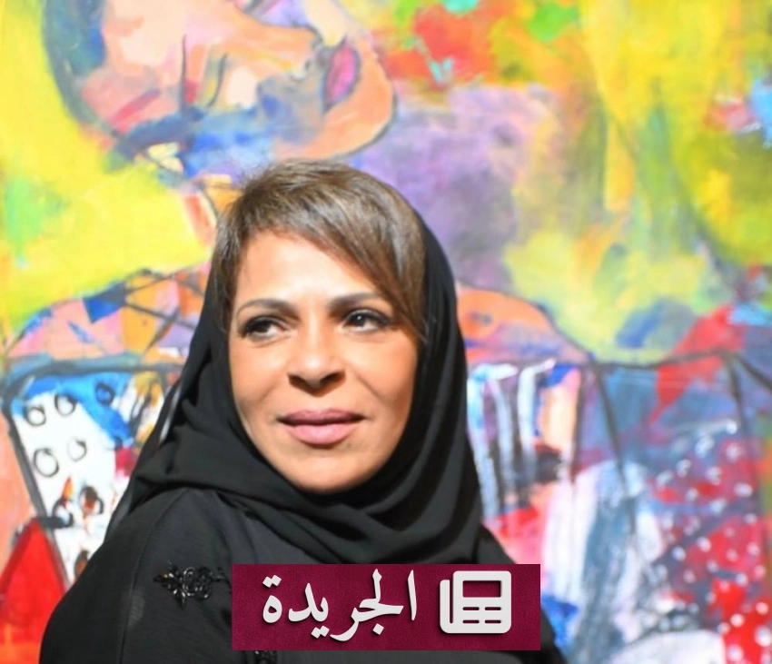 صحيفة المدينة تحتفل بيومها الوطني بتغطية شاملة ومتنوعة - آخر الأخبار - الجريدة