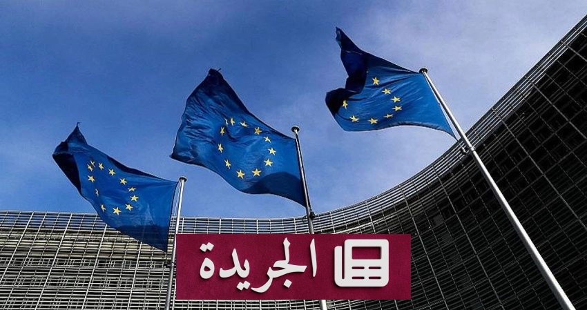 صحيفة المدينة تحتفي بإنجازاتها وتواصل مسيرتها الإعلامية الرائدة - آخر الأخبار - الجريدة