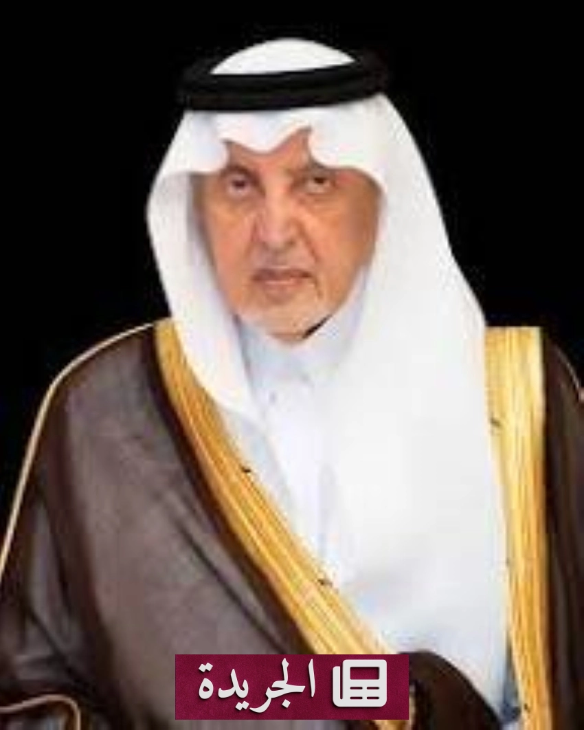 صورة توضح خبر استقالة أسامة هوساوي من النادي الأهلي السعودي
